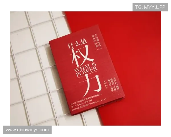 《销魂梦》:1场豪门恩怨,3个女人的生存法则,你学到了吗?