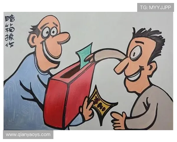 《环环相扣》:别被骗了!这10个“好人”背后,藏着最深的恶意!