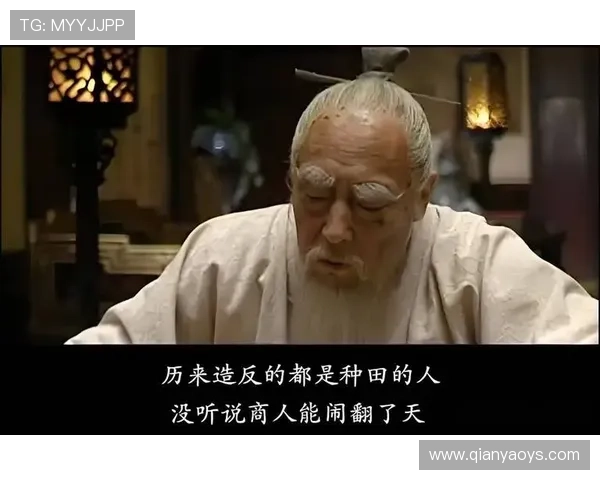 大明王朝1566：权臣博弈，600分钟揭秘皇权崩塌的10个惊人真相