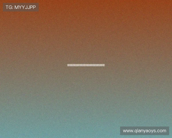 从青涩少年到魅力绅士：一本《花花公子养成记》的进化史