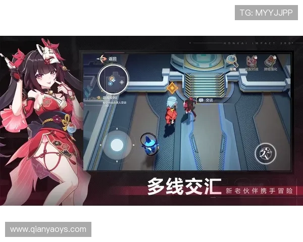 燃情仲夏夜：王瑞儿夜火全套，点燃你的无限可能