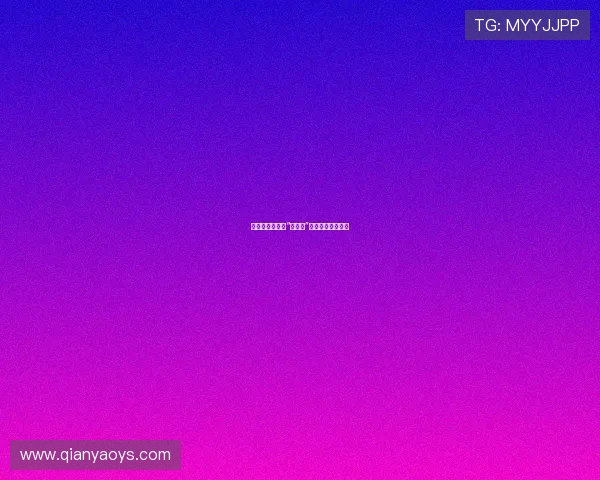 命运的枷锁：当“追杀令”成为人生终极剧本